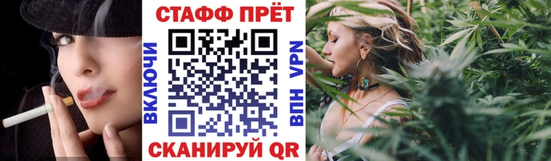 Как найти закладки Кремёнки ГЕРОИН  Кокаин  ГАШ  Конопля  APVP 