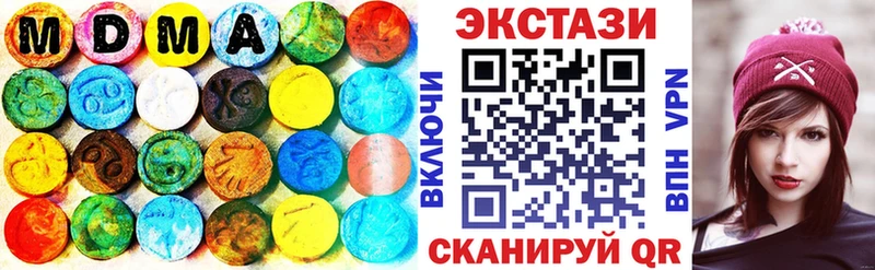 закладки  Кремёнки  ЭКСТАЗИ VHQ 