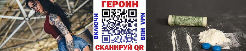 сколько стоит  Кремёнки  даркнет какой сайт  ГЕРОИН VHQ 