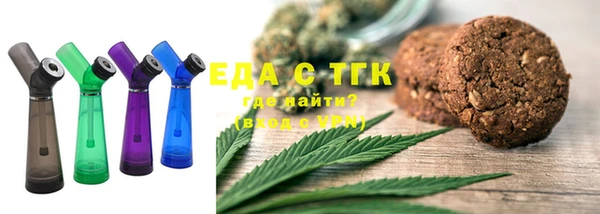 прущая мука Алексин