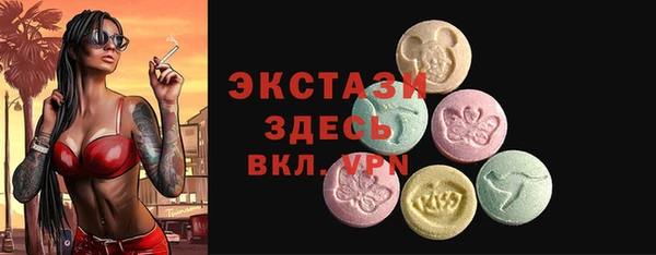 бутират Алзамай