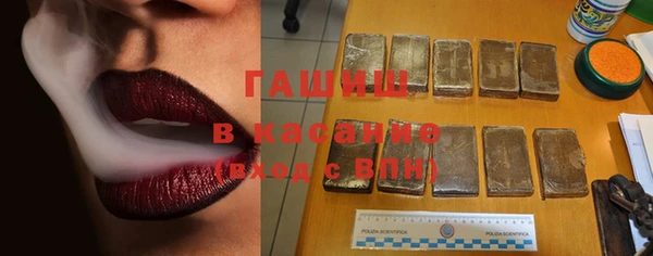 бутират Алзамай