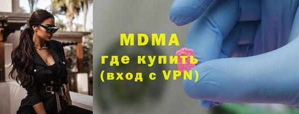 прущая мука Алексин