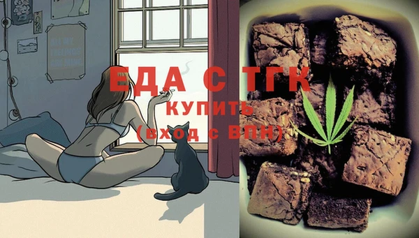 кокаин перу Алексеевка