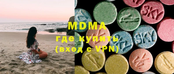 прущая мука Алексин