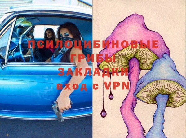 кокаин перу Алексеевка