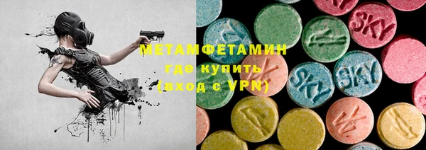 бутират Алзамай