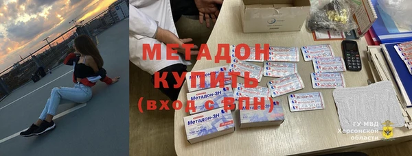 бутират Алзамай