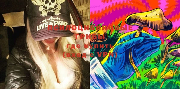 кокаин перу Алексеевка