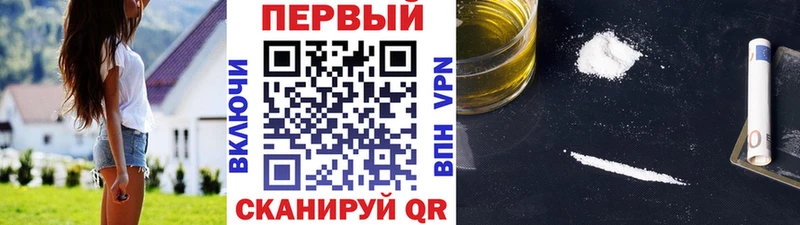магазин продажи наркотиков  Кремёнки  Метамфетамин Декстрометамфетамин 99.9% 