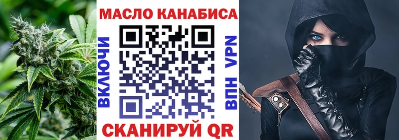 ТГК Wax  hydra ссылки  Кремёнки 