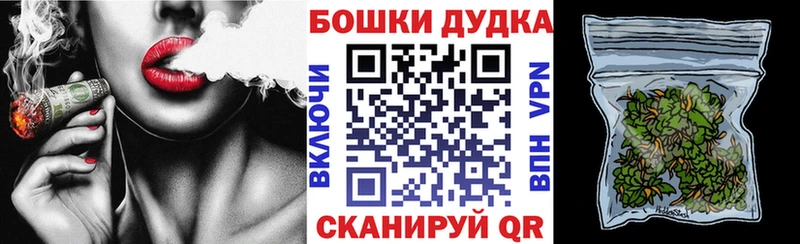 Марихуана White Widow  кракен зеркало  Кремёнки 